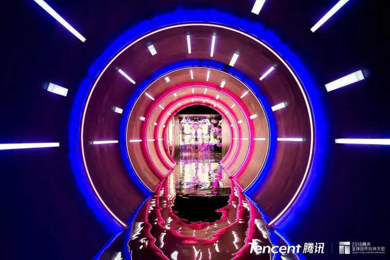 腾讯全球合作伙伴大会2