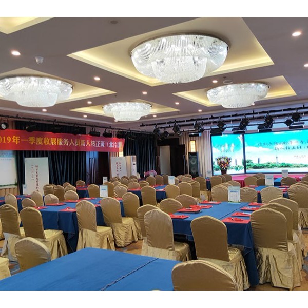 【培训会议】郑州200人保险行业新人培训班会议会务执行