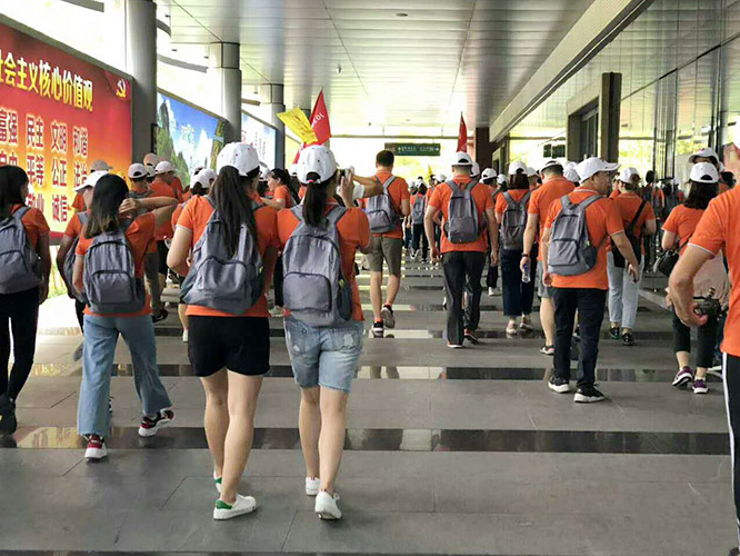 企业团队旅游活动策划方案模板在线留言可以领取哟！