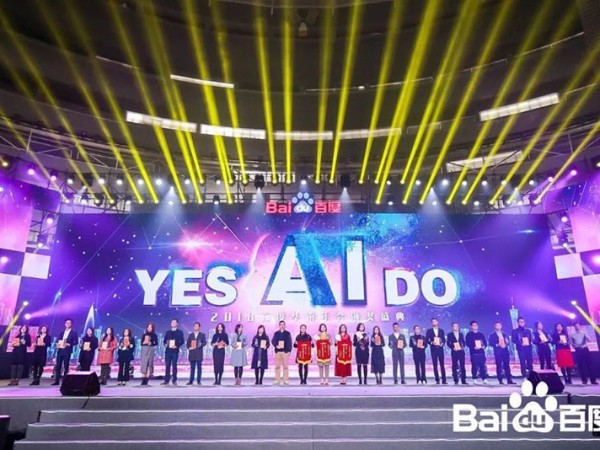 营销型企业年会策划应该在哪几个方面动脑筋？