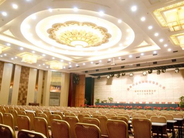 【会场布局】大型高端会议活动常用的摆台形式