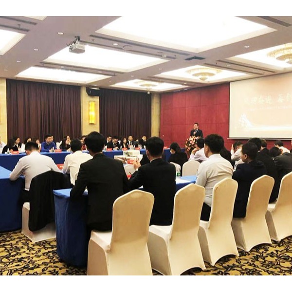【会奖旅游】海南三亚60人三天两晚经营策划会议