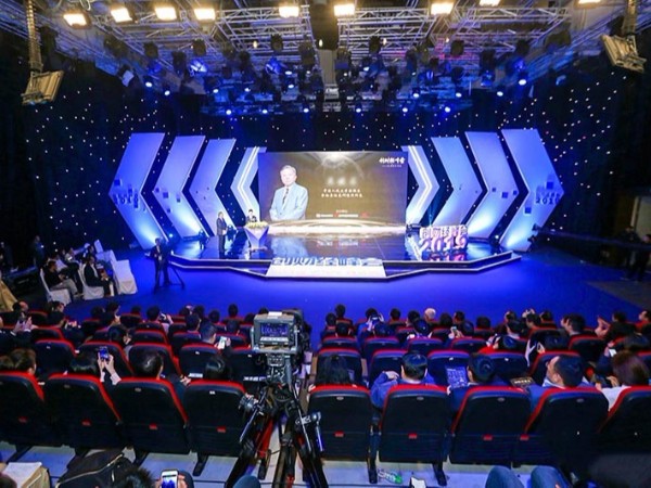 【高端峰会案例欣赏】2019年创财经峰会暨宏观经济前瞻盛宴
