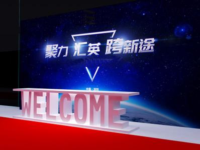新世界解说展览展示设计中的三大空间设计