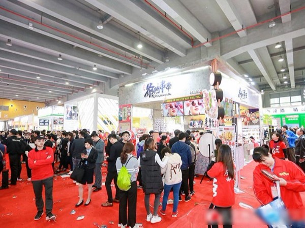 【会展活动欣赏】2019第38届广州国际餐饮加盟展览会
